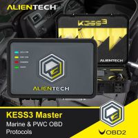 Original Alientech KESS V3 KESS3 Master Marine & PWC OBD Protocols Activation