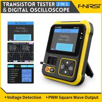 FNIRSI DSO-TC2便携式数字示波器晶体管测试仪二合一多功能万用表二极管电压LCR检测PWM输出