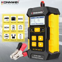 KONNWEI KW510全自动12V汽车电池测试仪脉冲维修5A电池充电器干湿AGM凝胶铅酸汽车维修工具