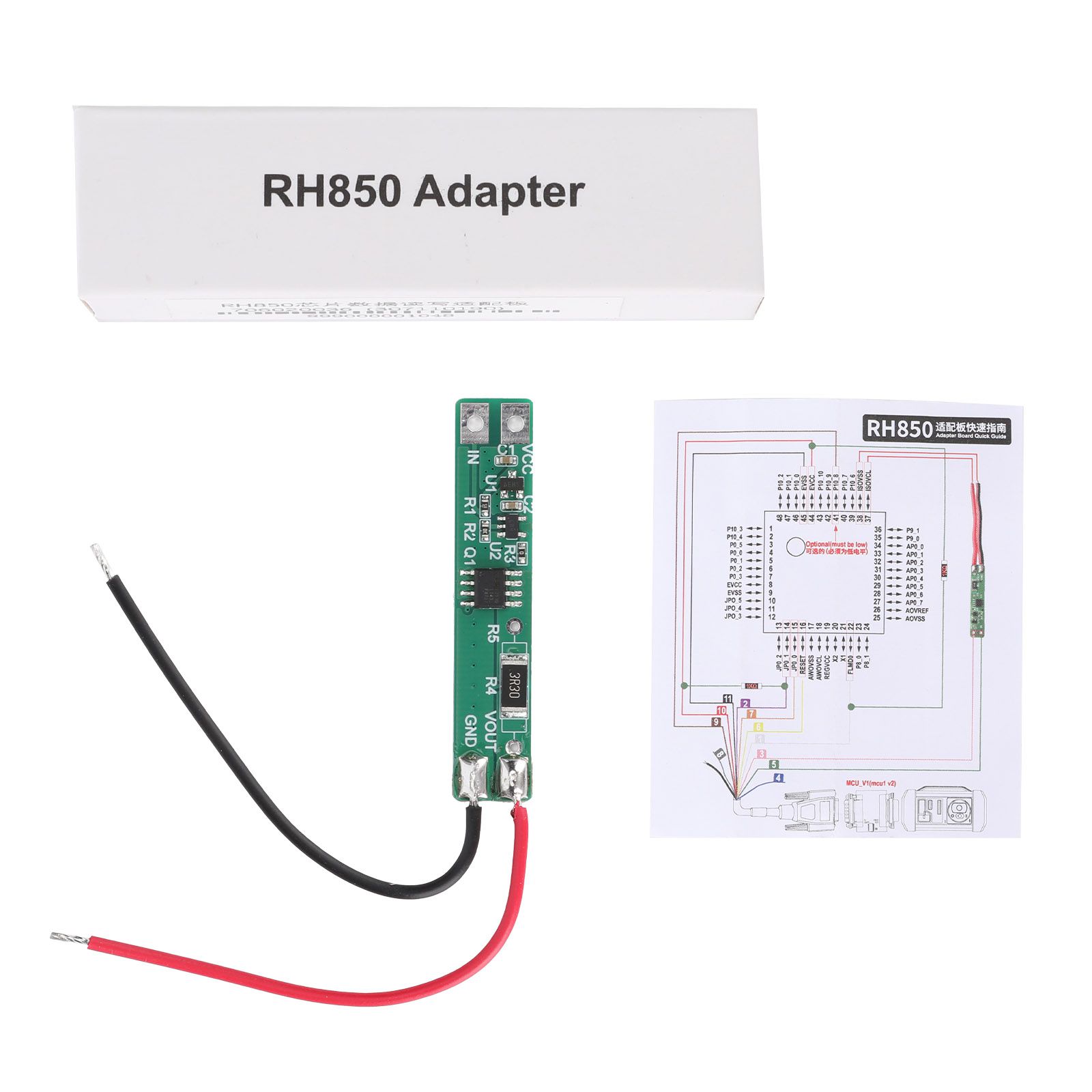 2024 LAUNCH RH850 Adapter Board for Data Reading & Writing of Various RH850 Microcontrollers