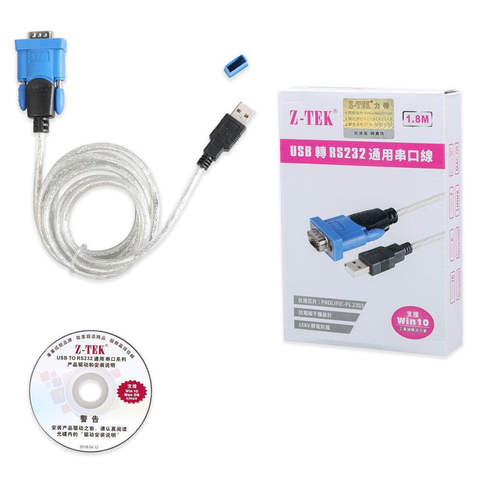  High Quality Z-TEK USB1.1 To RS232 Convert Connector