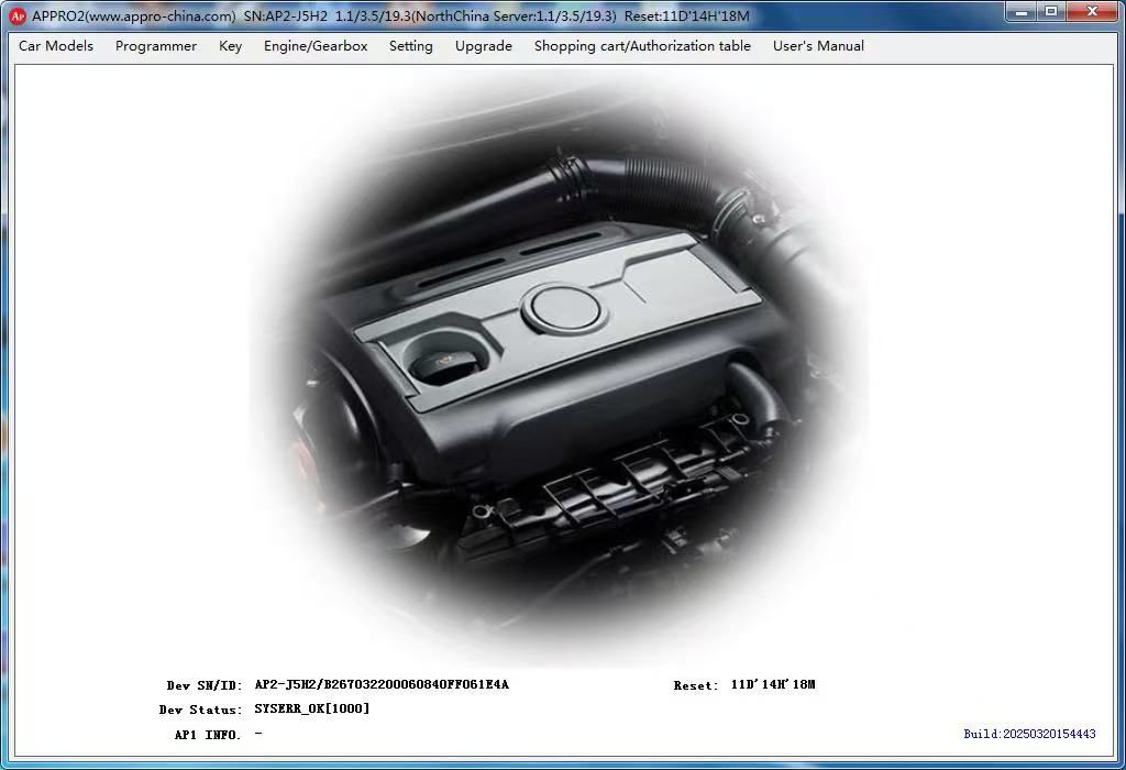 APPRO2 Full Version Key Programmer