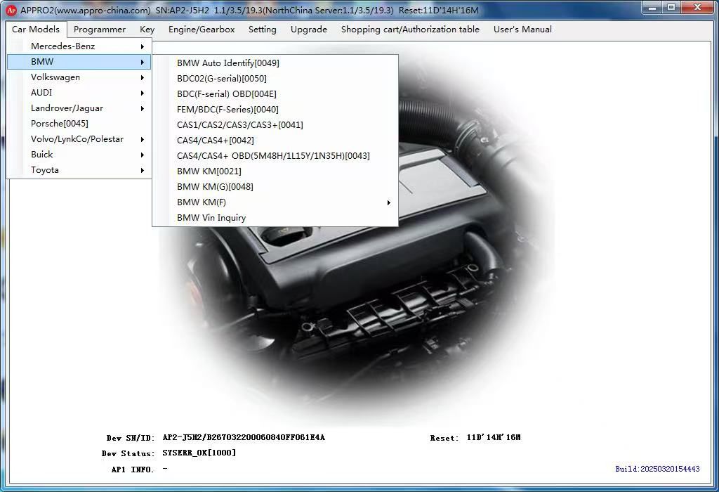 APPRO2 Full Version Key Programmer