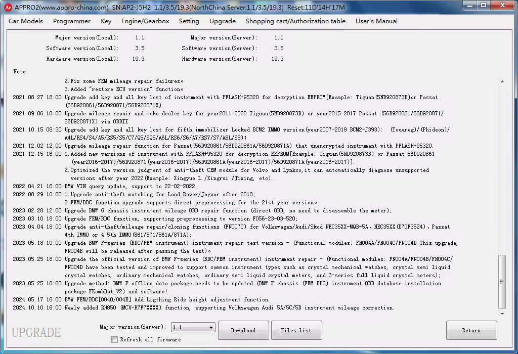 APPRO2 Full Version Key Programmer
