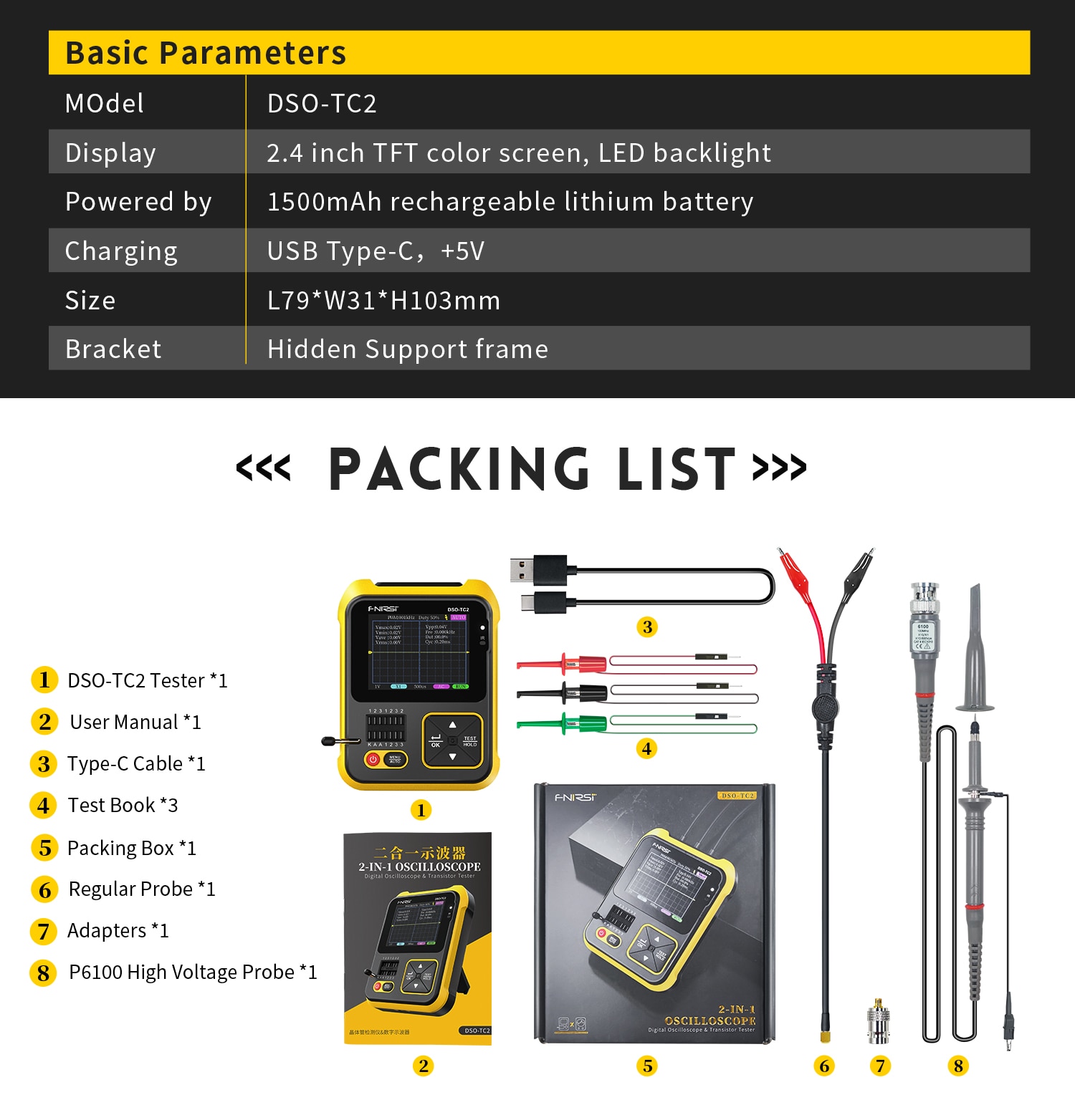 FNIRSI DSO-TC2 Portable Digital Oscilloscope