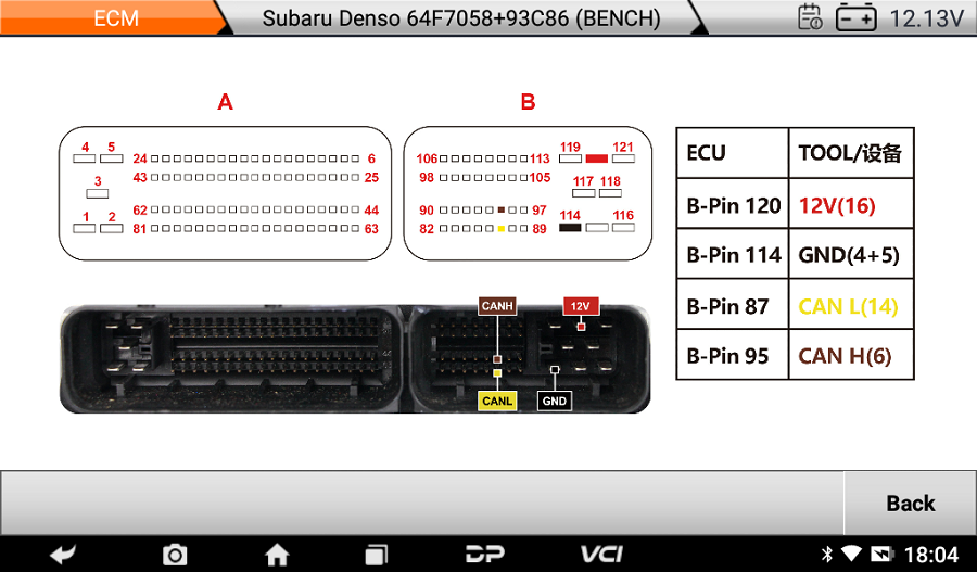 OBDSTAR DC706 ECU Tool