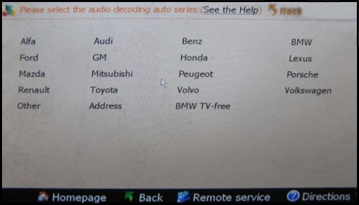 Digimaster 3 supports cars of audio decoding