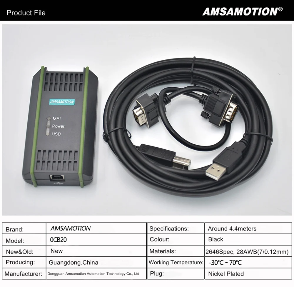 USB-MPI 6ES7 972-0CB20-0XA0 