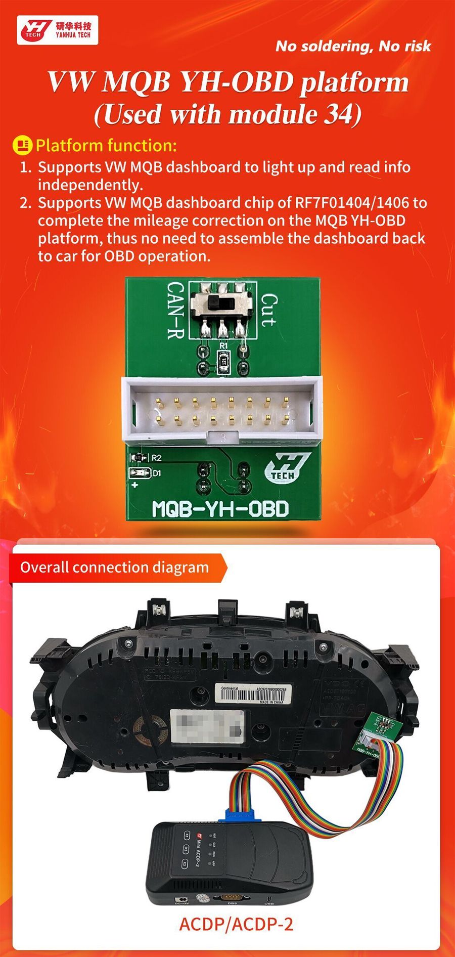 YANHUA MQB-YH-OBD Platform Used with Yanhua ACDP Module 34