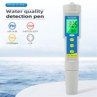 3 in 1  PH/TDS/Temperature Meter LCD Display 0.01 ATC Water Quality Acidometer for Drinking Water Aquariums PH Tester