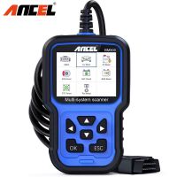 ANCEL BM500 OBD2 Scanner All System Car Diagnostic Tool Engine ABS SRS SAS EPB ETC BMS PCM Oil Reset Automotive Scanner for BMW