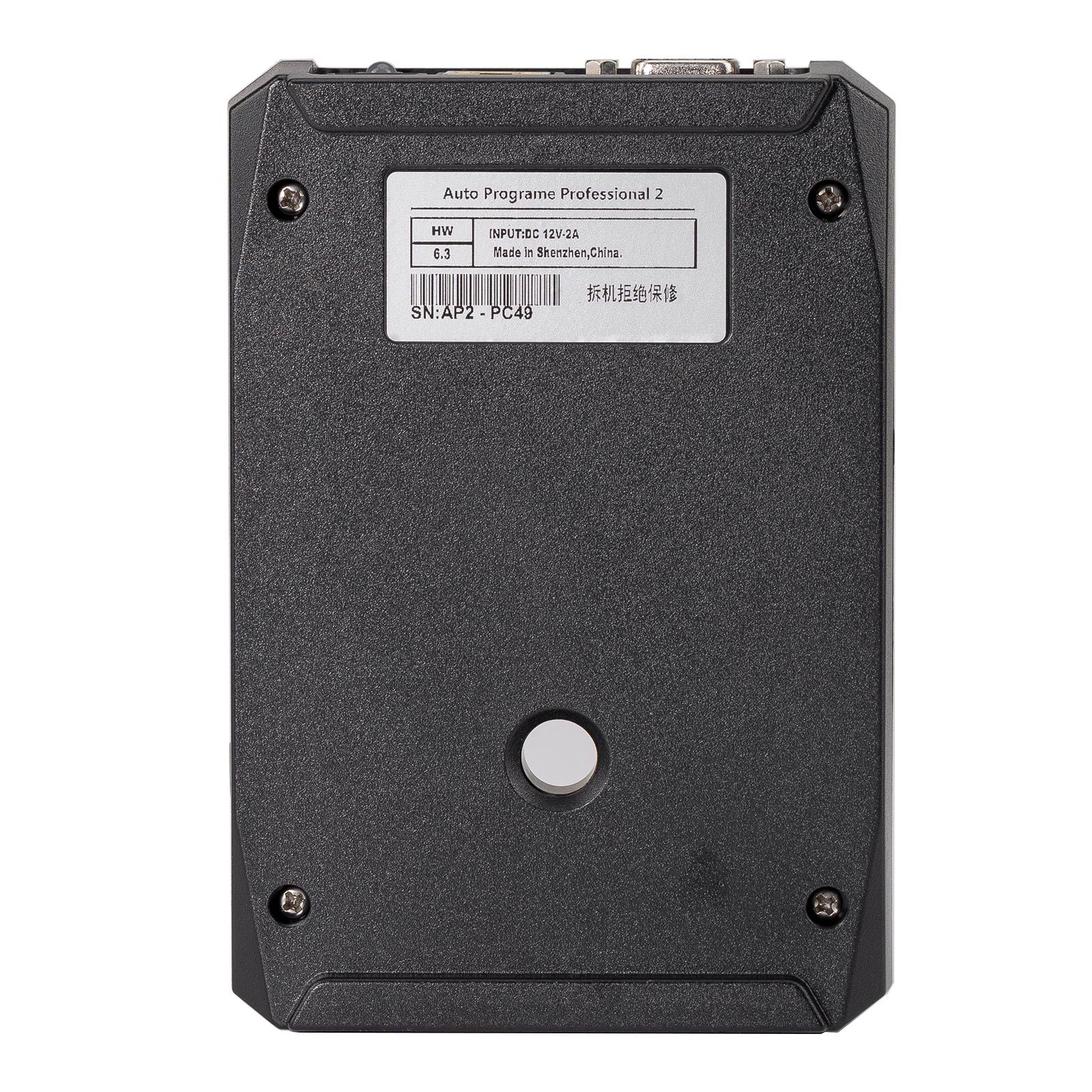 APP2 APPRO2 Key Programmer Standard Version With BMW BDC02 (G-Serial) IMMO license