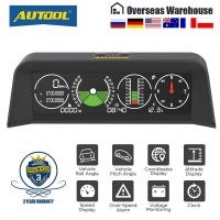 AUTOOL X90 GPS/OBD2 Speed PMH KMH Slope Meter Inclinometer Car Compass HUD Pitch Tilt Angle Protractor Clock Latitude Longitude