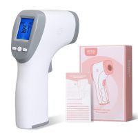 Infrared Thermometer Medical Grade ±0.2℃ Super-Precison Baby Adult Forehead Non-contact LCD IR Temperature Measurement