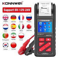 KONNWEI KW720 6V/12V/24V Motorcycle Car Truck Battery Tester with Built-in Printer Battery Analyzer Charging Cranking Test Tools