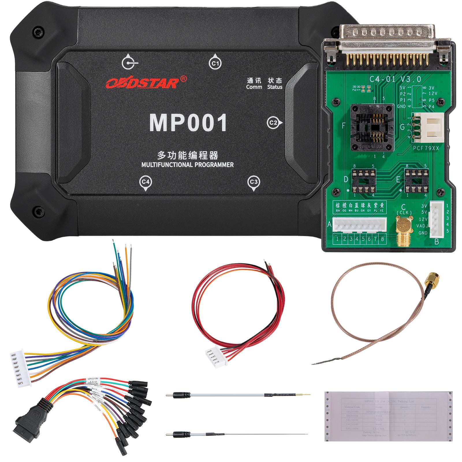 OBDSTAR DC706 ECU Tool Full Version with MP001 Set for Car and Motorcycle ECM & TCM & BODY Clone by OBD or BENCH