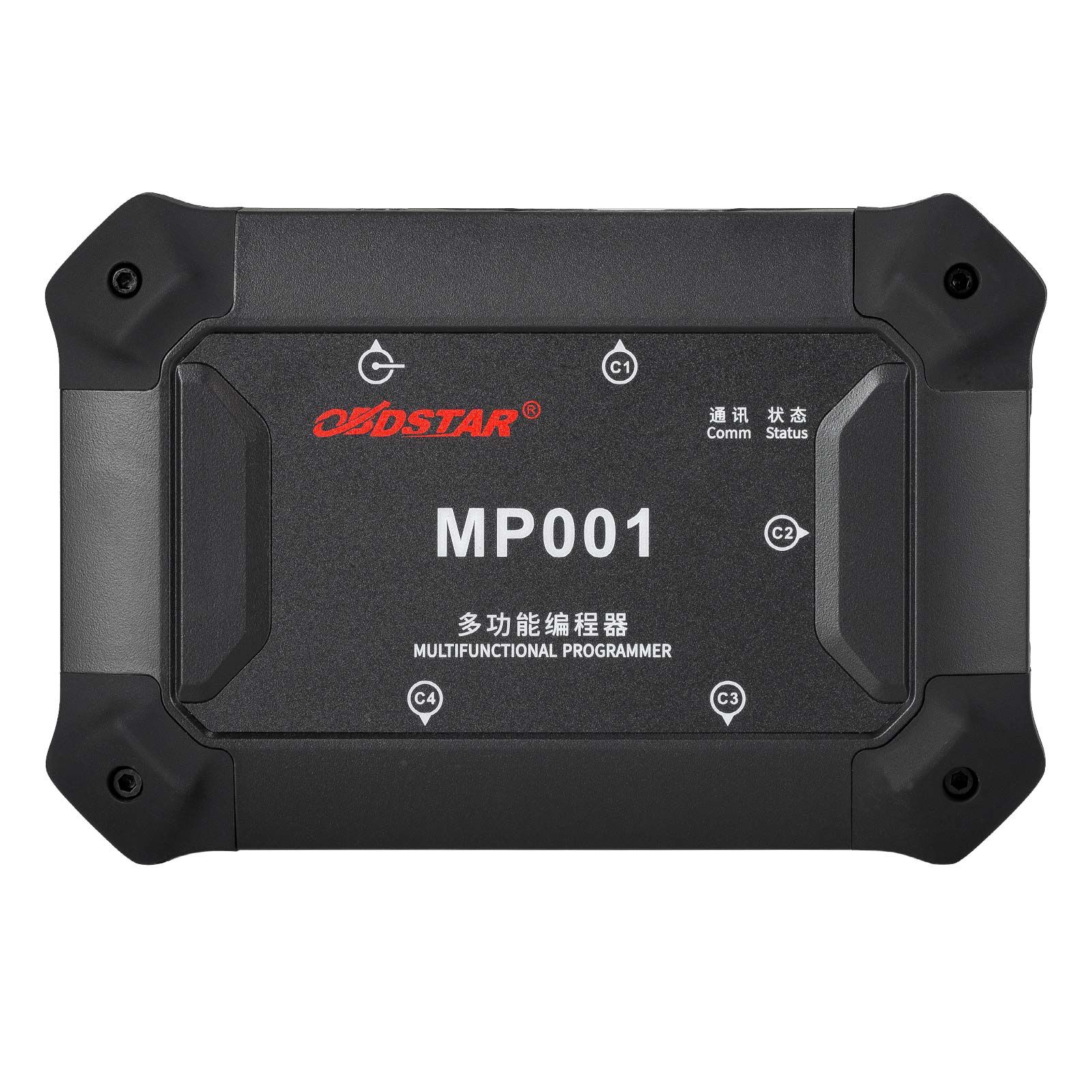 OBDSTAR MP001 Programmer Read/Write Clone Data Processing For Cars, Commercial Vehicles, EVs, Marine, Motorcycle