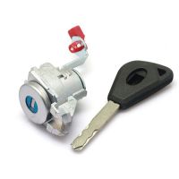 Subaru OAT17 Door Lock