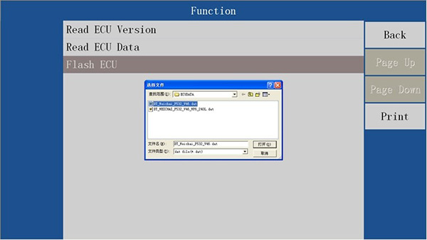 VDSA-HD EDC17 ECU Specification Diagnostic Scanner 7