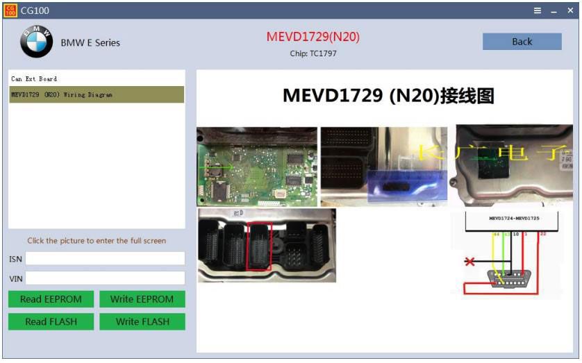 how-to-use-cgdi-BMW-Data-modification-9