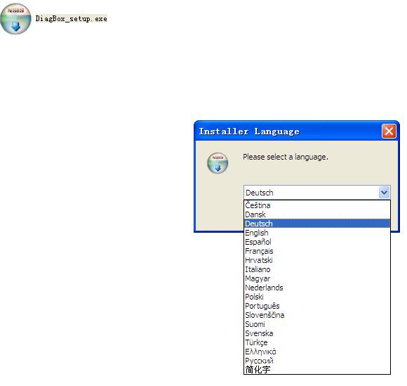 diagbox v6.01 software language