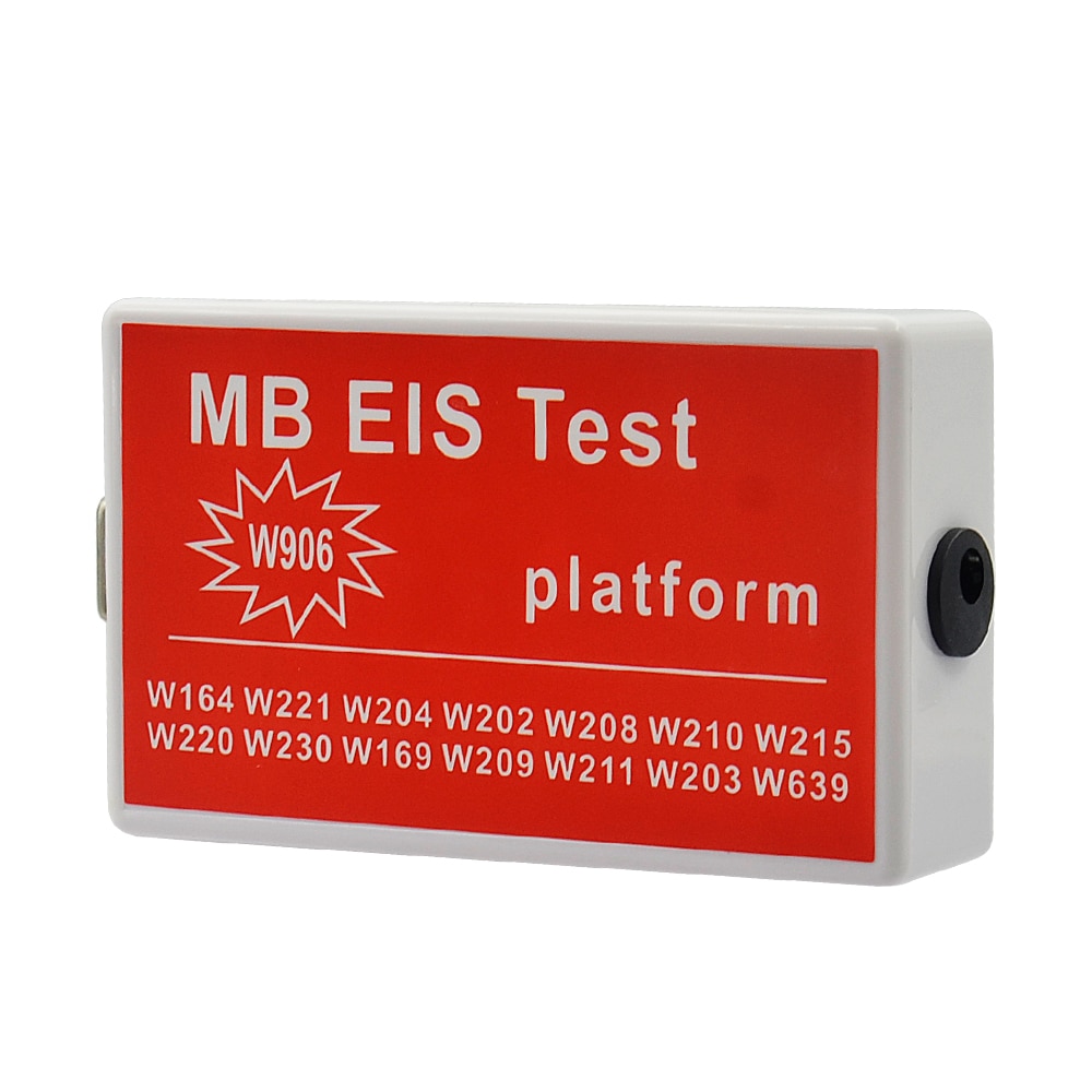 MB EIS Test Platform