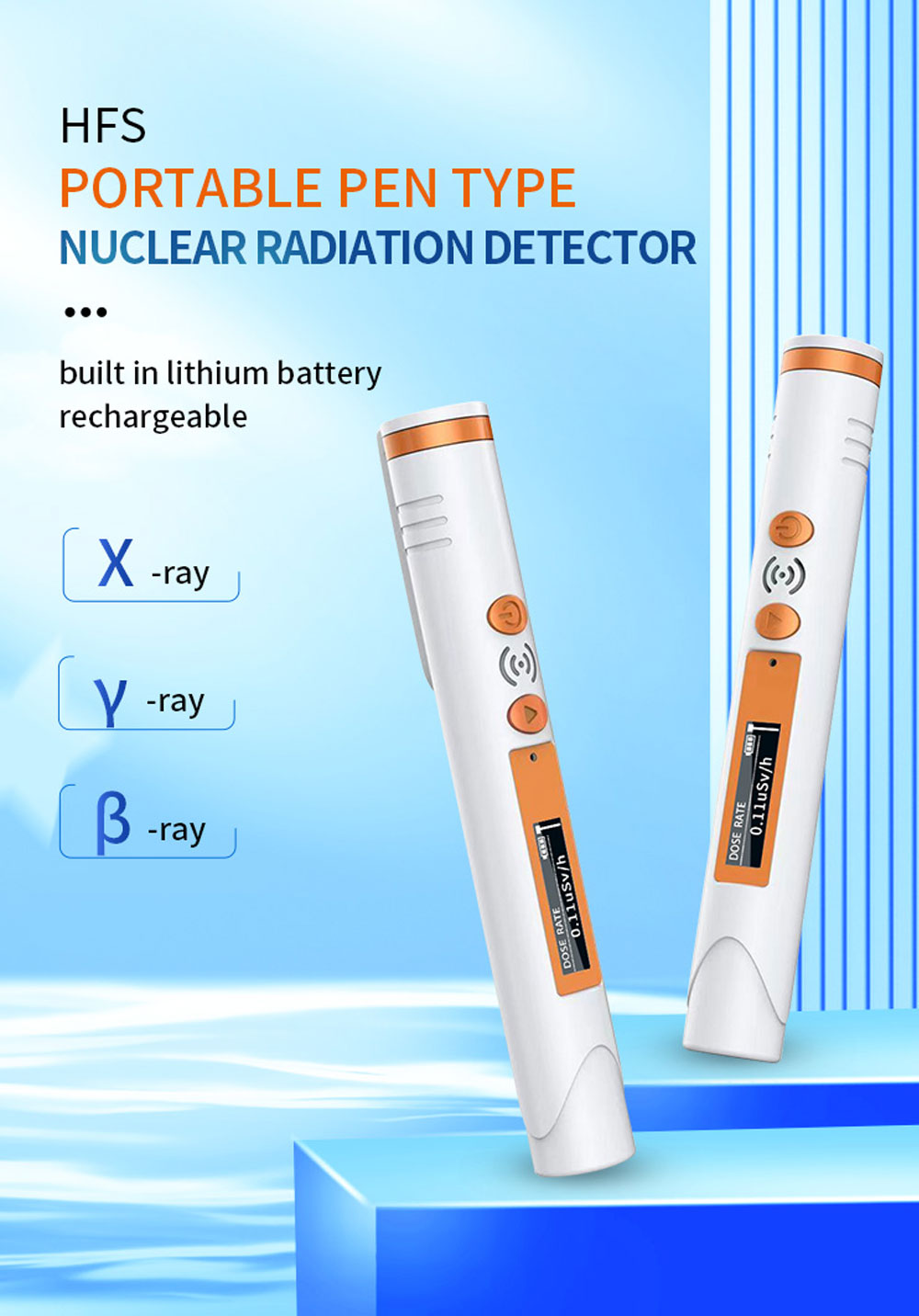 Nuclear Radiation Detector