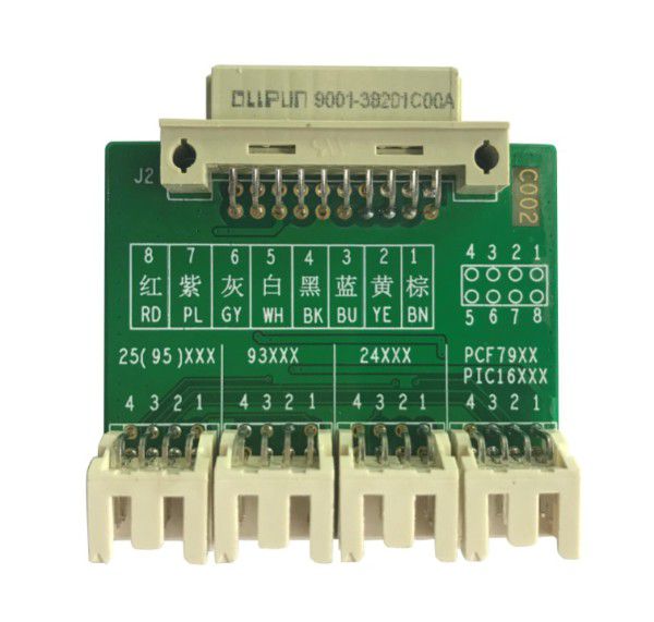 OBDSTAR P001 Programmer