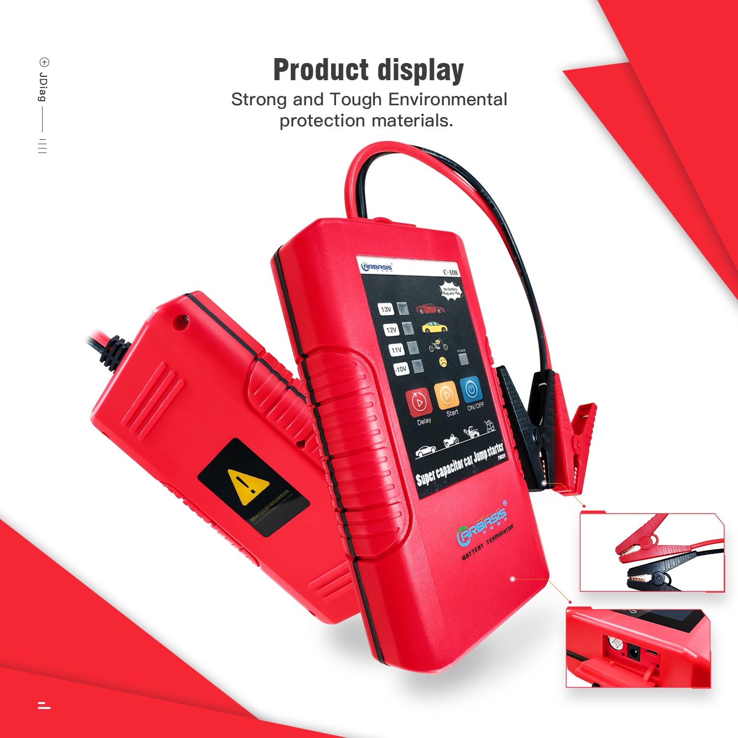 12V SUPER CAPACITOR JUMP STARTER Car Accessories Power 