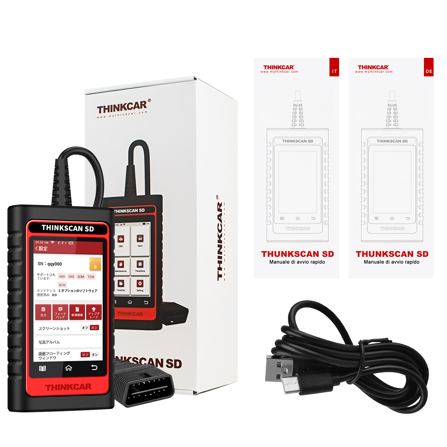 THINKCAR Thinkscan SD2 OBD2 Automotive Scanner