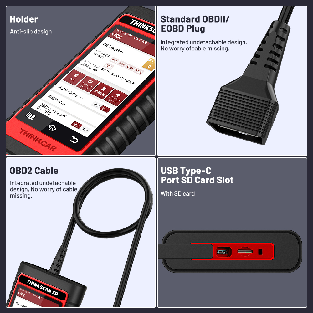 THINKCAR Thinkscan SD2 OBD2 Automotive Scanner