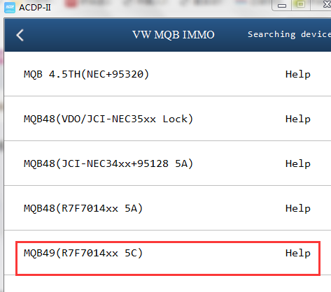 Yanhua ACDP VW MQB48 Module 33 